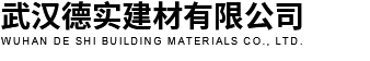 武汉美术绿